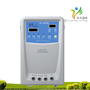遠(yuǎn)光瑞康 02款電位治療儀