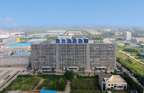 遠光瑞康集團照片.JPG